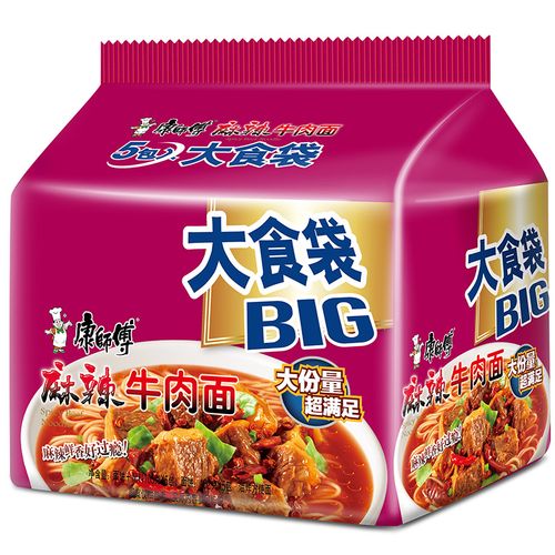 康师傅大食代麻辣牛肉面127g方便面泡面速食食品夜宵冲泡方便面