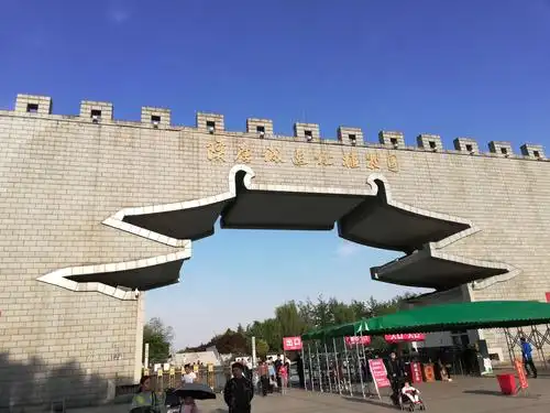 隋唐遗址植物园