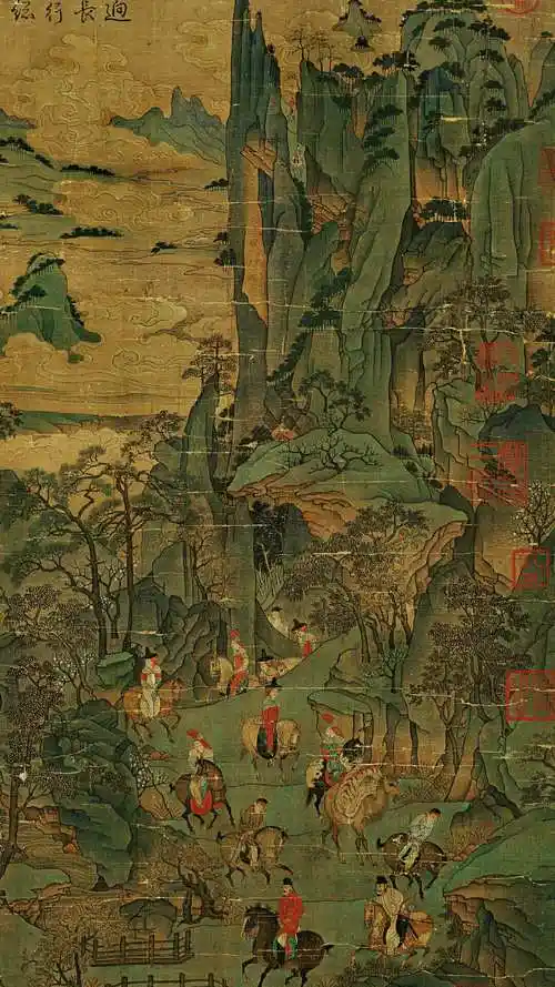 唐 李昭道 明皇幸蜀纸本55.9x81