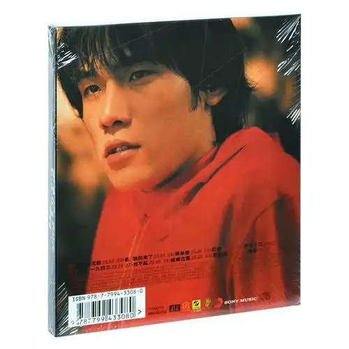正版周杰伦范特西jay第二张专辑专辑cd歌词流行音乐音乐cd