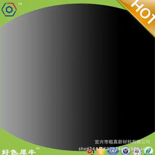 色浆 通用型黑色色浆,炭黑色膏生产厂家直销 通用色浆