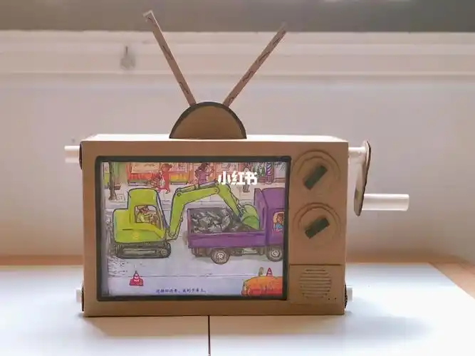 手工电视机教程来啦