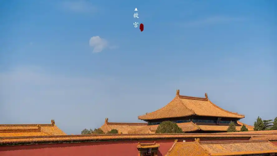 7815《我在故宫追云朵》这组弄了个大合集,有横屏的,有竖屏的,但