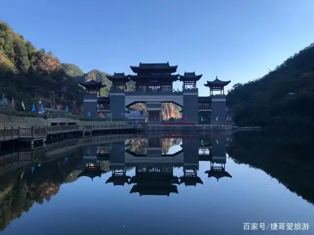 河北省 邢台市 紫金山旅游区