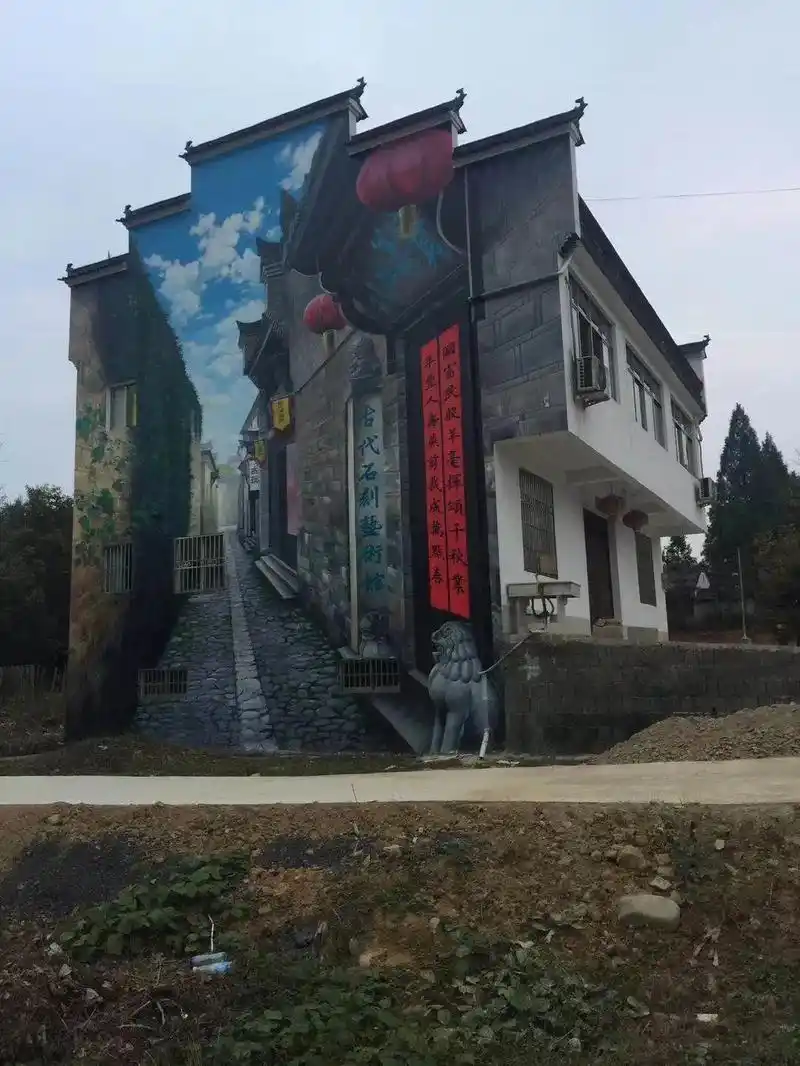 来赏析一下两副徽派建筑立体画墙绘作品