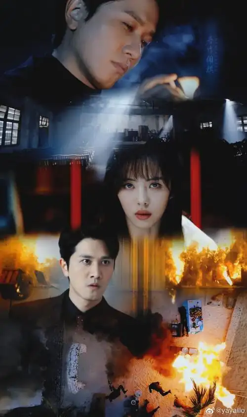 彭冠英,蔡文静阳光之下