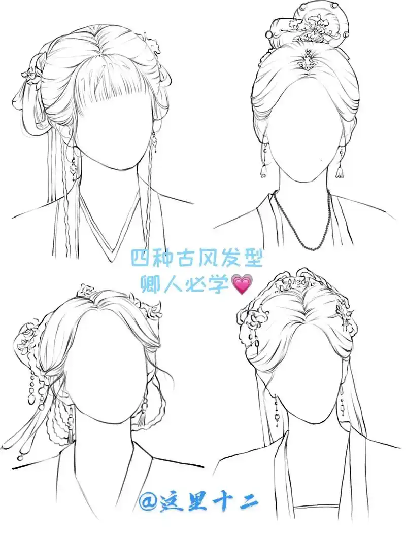 已经不想和没看过卿卿的平凡人讲话了～我永远爱女孩