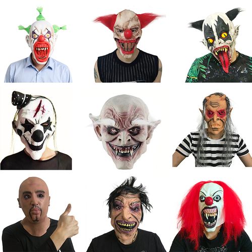 万圣节整人吓人恐怖面具道具酒吧鬼屋道具恐怖恶心装饰装扮吓一跳