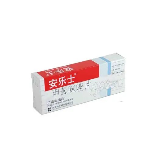 安乐士的核准日期_百度知道