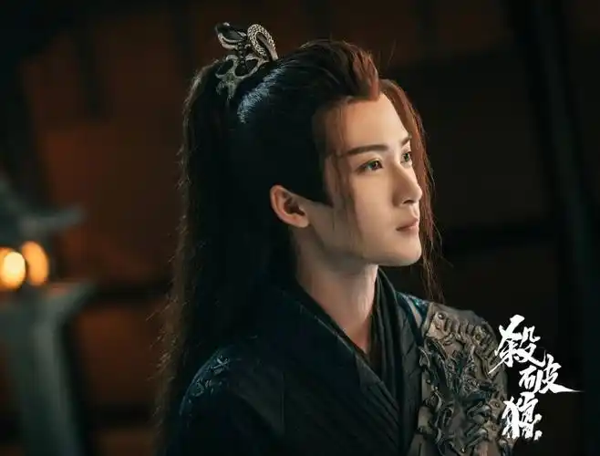 烽火流金(2020年檀健次,陈哲远主演的电视剧)_酷米之家