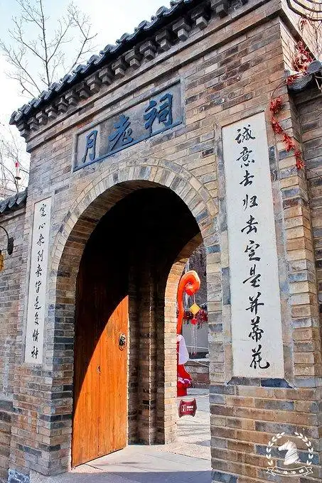 安宁&绚烂 冬日的古北水镇