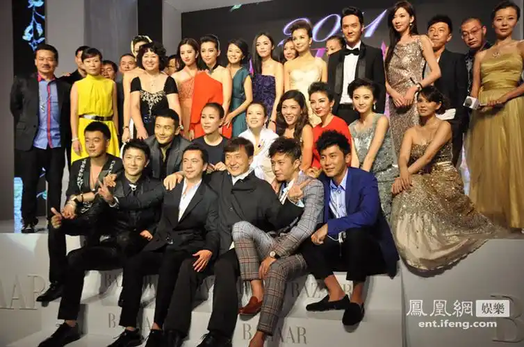 芭莎慈善夜群星亮相 范冰冰李冰冰争艳[高清大图]_娱乐频道_凤凰网