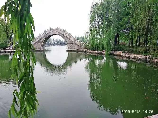 沙屿岛实拍一云龙湖风景区岛屿系列之一