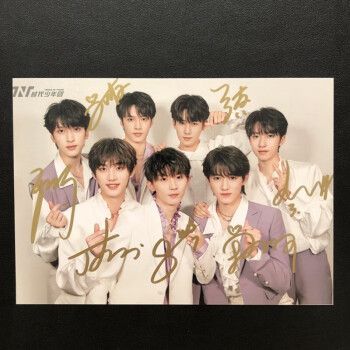 音(haomuyin)时代少年团签名照时代少年团tnt签名照笔真周边宋亚轩刘