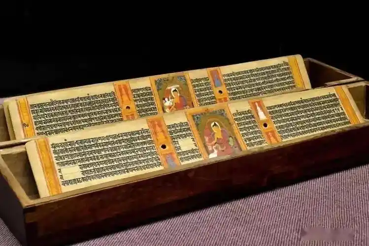 西藏博物馆珍藏的稀世之宝贝叶经