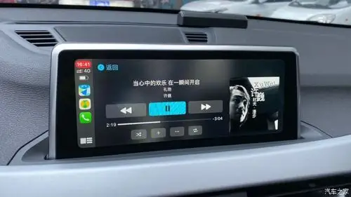【图】2019款x1领先s20小主机实现所谓的carplay_宝马x1论坛_汽车之家