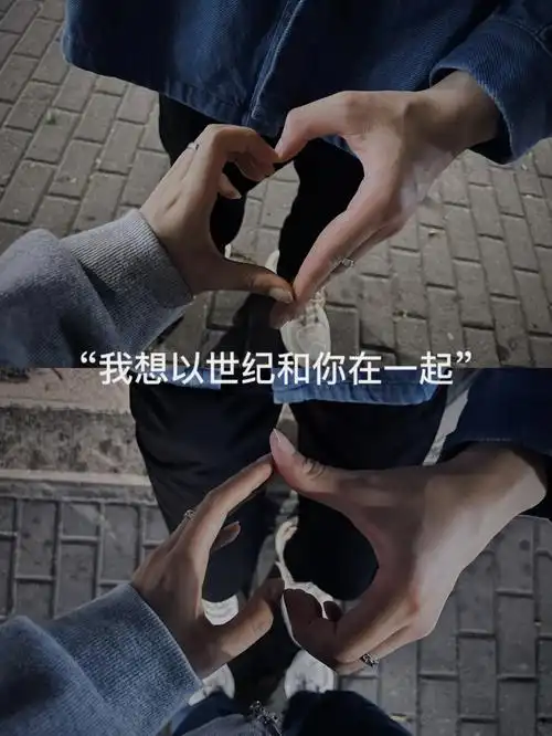 官宣丨我们牵手的夏天要来啦78