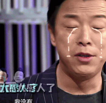 比如《寻龙诀》《斗牛》《疯狂的石头》《心花怒放》《泰囧》《记忆