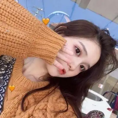 2020网红女生头像清新甜美好看 没心没肺快乐加倍