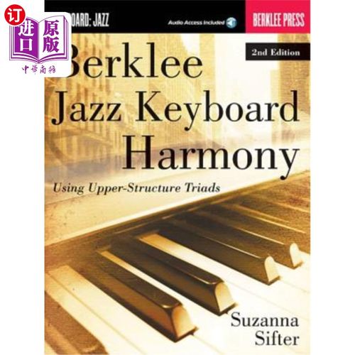 海外直订berklee jazz keyboard harmony 伯克利爵士键盘和声