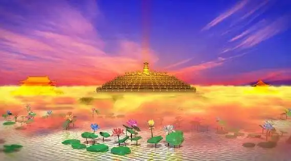 佛典故事:西方极乐世界真的存在吗?