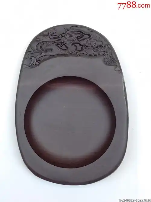 龙腾盛世肇庆老宋坑小端砚