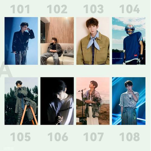 tfboys-王源高清海报写真照片周边房间壁纸宿舍装饰画可定制