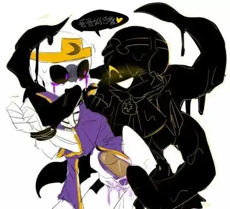 传说之下一白一黑的日常