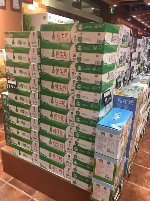 关注伊利牛奶到货情况.