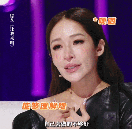 萧亚轩真正的感同身受是走过来时的路