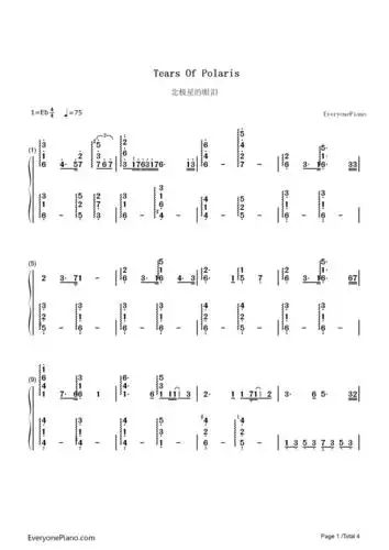 北极星的眼泪-微笑pasta背景音乐双手简谱预览1