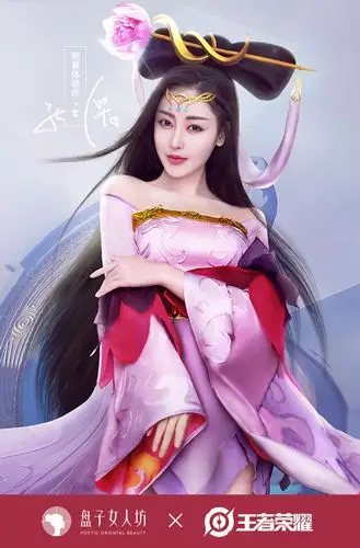 亮点 此套餐可升级一套拍张天爱-貂蝉同款!