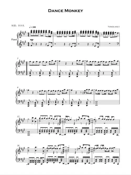 跳舞的猴子 dance monkey钢琴谱-老齐-虫虫钢琴