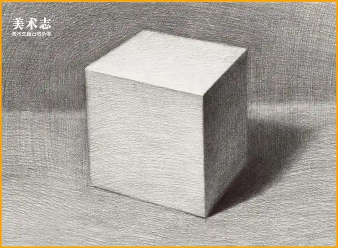 正方体怎么画立体素描初学正方体怎么画