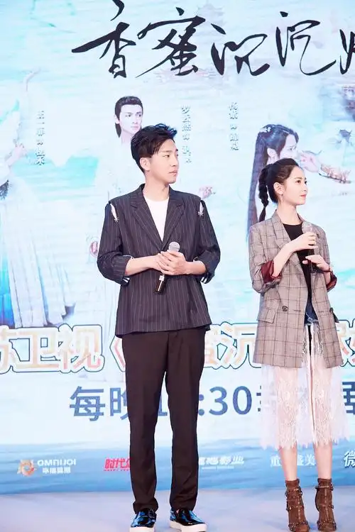 p>邹廷威,原名邹宗胜,1984年6月19日出生于山东省淄博市,中国内地