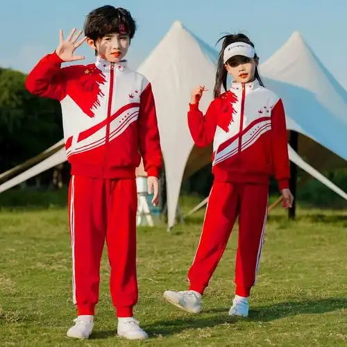 儿童秋季运动会开幕式服装幼儿园园服小学生班服校服中国风演出服