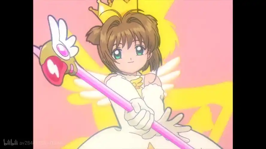 魔卡少女樱op自截☆少女心☆ - 堆糖,美图壁纸兴趣社区