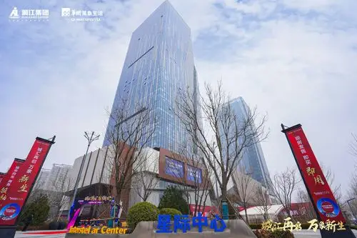 石家庄万象汇正式启动开启高新区商业新格局