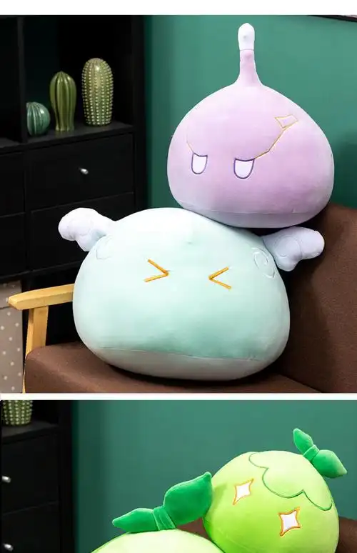 团子抱枕新款水风草毛绒玩偶小挂件动漫公仔娃娃钥匙扣 新款冰史莱姆