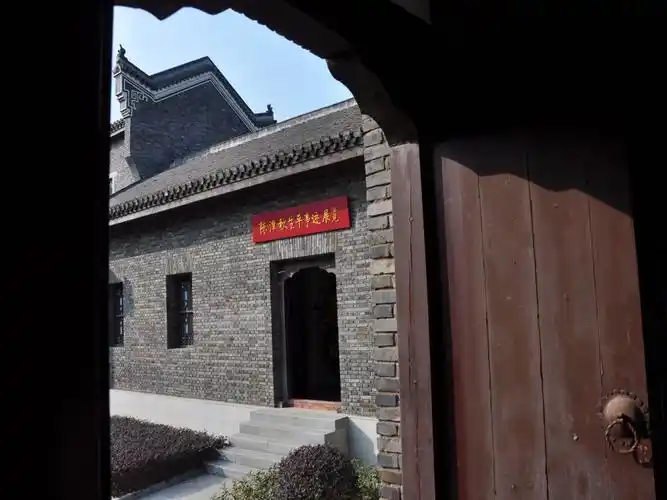 黄州区陈潭秋故居纪念馆