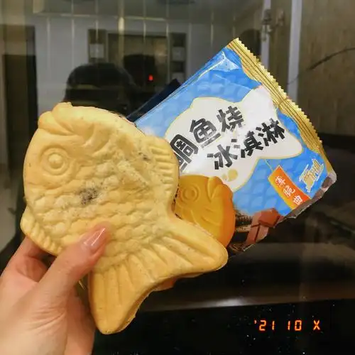 强裂安利好吃到爆的鲷鱼烧冰淇淋都去买