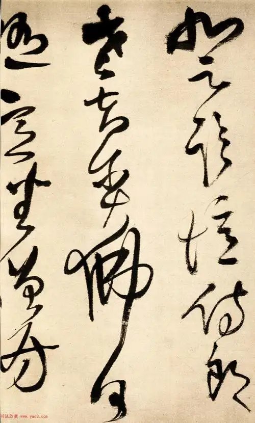 王铎55岁草书手卷杜甫五言律诗四首