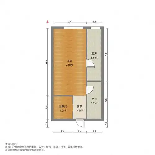 老证地铁口一室一厅随时可看急售小户型住宅