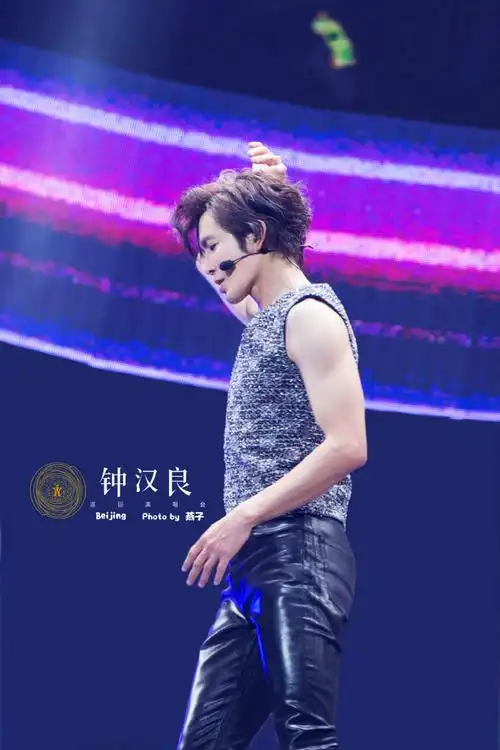 钟汉良o巡回演唱会
