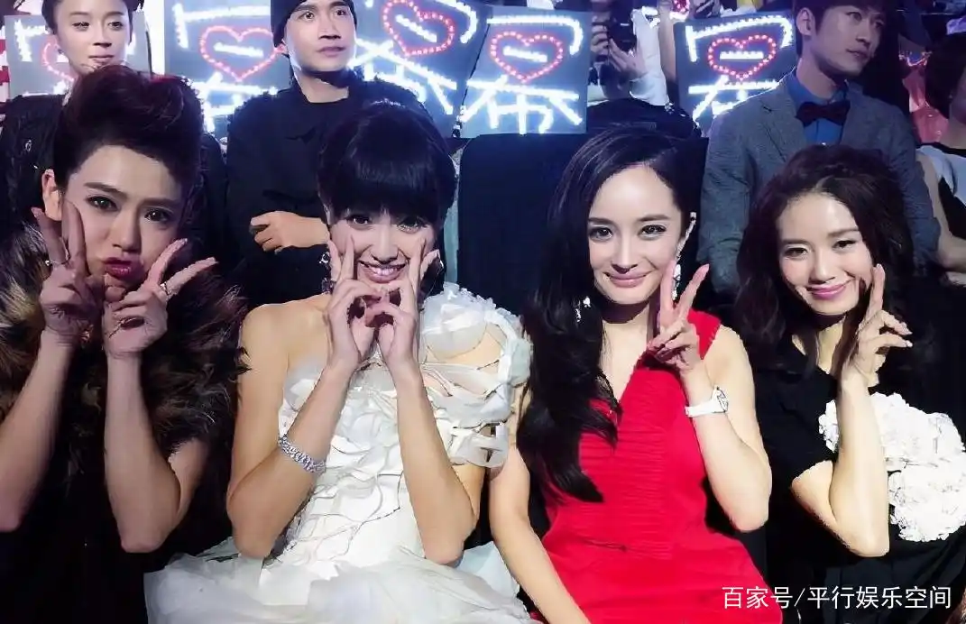 杨幂唐嫣罕见同框,全程零交流,昔日好姐妹为何形同陌路?