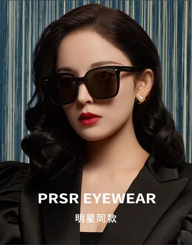 帕莎2021新款太阳镜女街拍韩版大框显脸ins明星太阳眼镜
