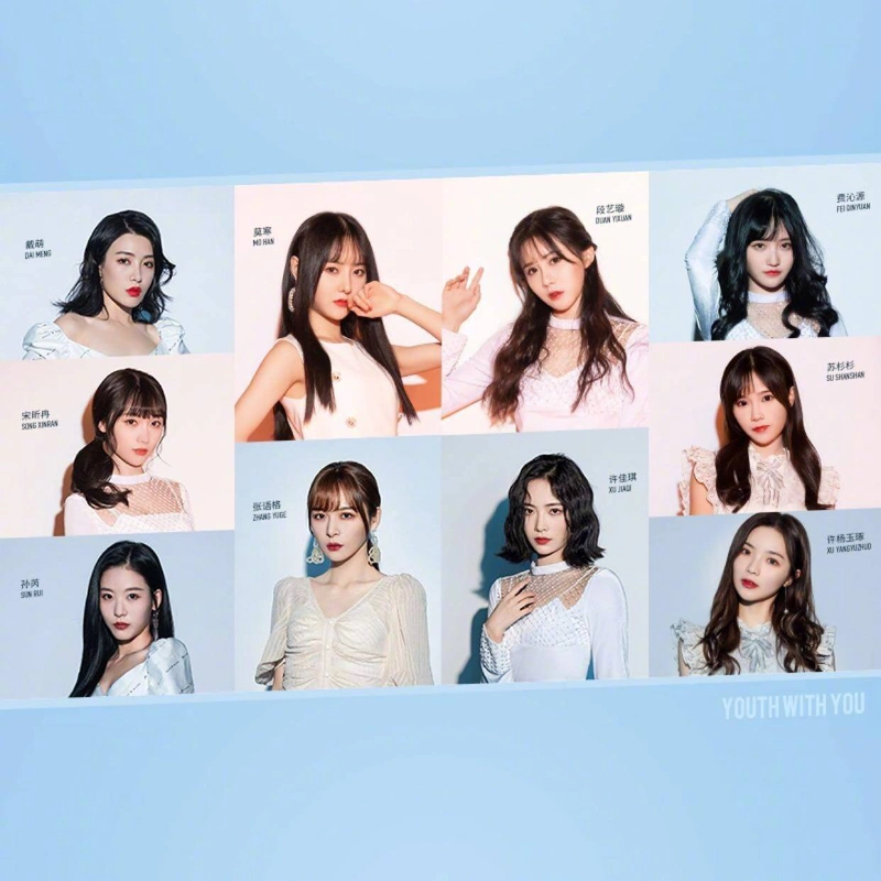 炙热的我们官宣开录,r1se火箭少女101盘尼西林sis你更喜欢谁?