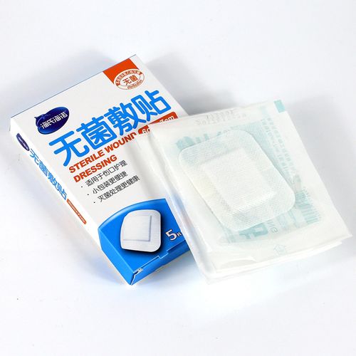 伤口海氏海诺无菌敷贴精装医用一次性大号创可贴敷料伤口敷料