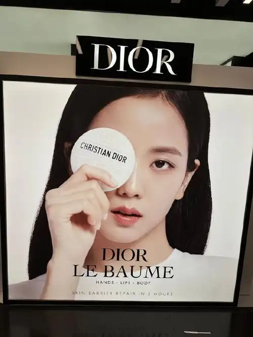 x dior le baumejisoo x diorlady952292chulo拆卡补邮【金智秀_kim