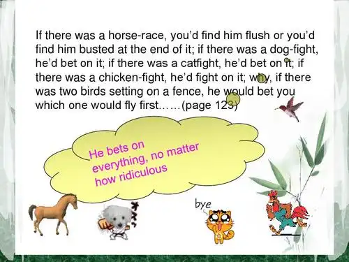 马克吐温 跳蛙ppt_word文档在线阅读与下载_无忧文档